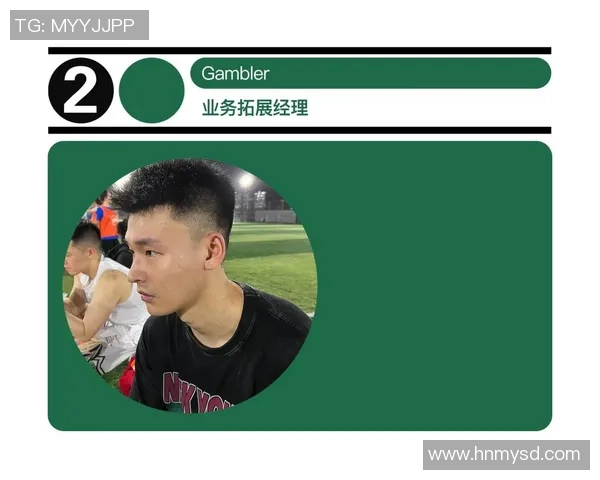 西安飞盘队意识表现数据分析与战术提升研究