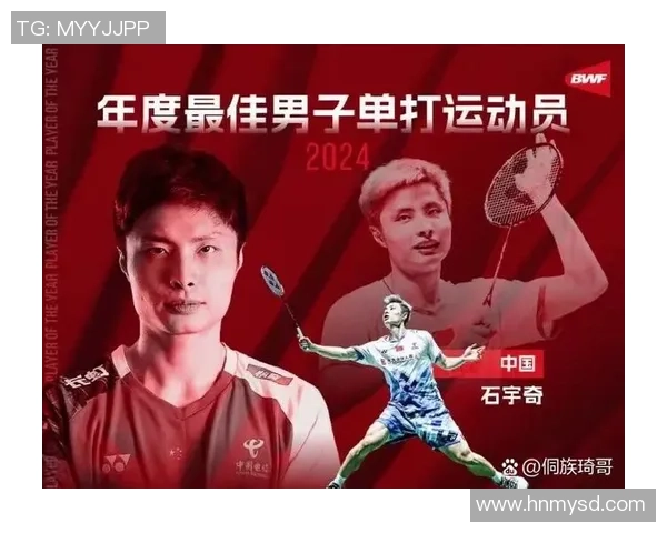 羽毛球耐力排行榜揭晓上海羽毛球队荣登第六名引关注 羽毛球耐力排行榜揭晓上海羽毛球队荣登第六名引关注