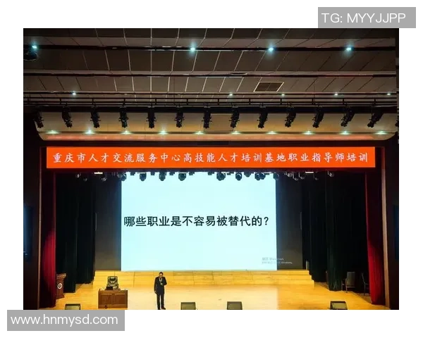 重庆足球队在邀请赛中的技术表现分析与点评 重庆足球队在邀请赛中的技术表现分析与点评