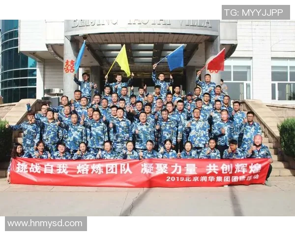 黄军专访:追忆排球生涯的辉煌与挑战 黄军专访:追忆排球生涯的辉煌与挑战