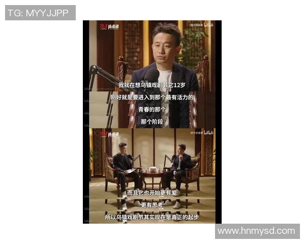 飞盘与人生的交汇点:黄磊的深度对话与成长之路 飞盘与人生的交汇点:黄磊的深度对话与成长之路