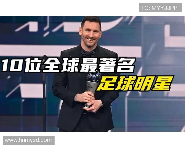 足球明星穿西服帅气瞬间合集展现风采与魅力的精彩视频