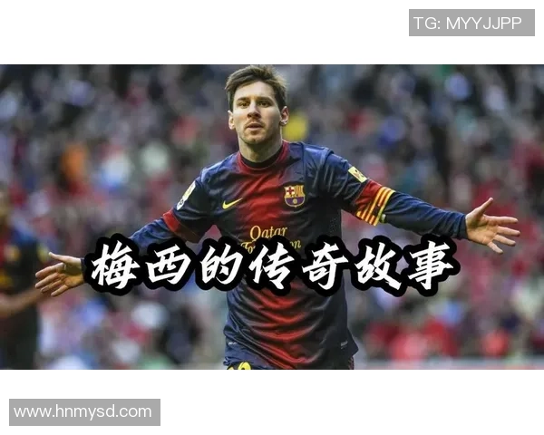 法国巴萨足球明星的辉煌历程与传奇故事揭秘 法国巴萨足球明星的辉煌历程与传奇故事揭秘