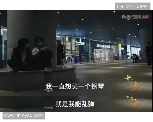 足球明星与女粉丝亲密互动视频曝光引发热议和羡慕目光