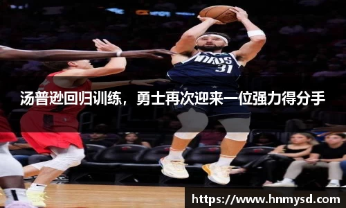 球速体育