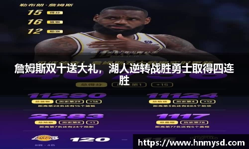 球速体育平台登录入口