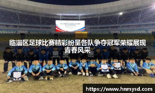 球速体育平台登录入口