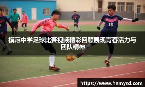 球速体育welcome