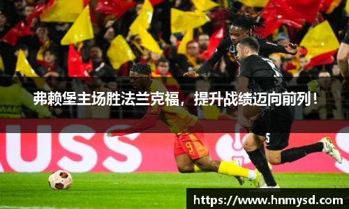 球速体育