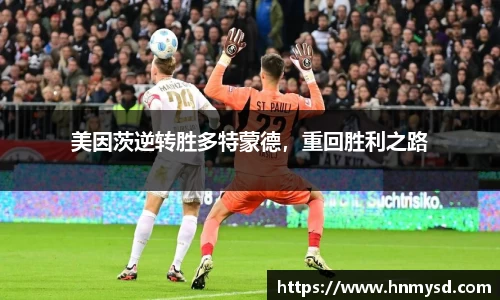 球速体育平台登录入口