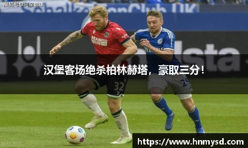 球速体育welcome