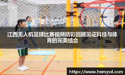 球速体育平台登录入口