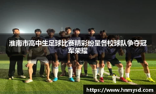球速体育官方