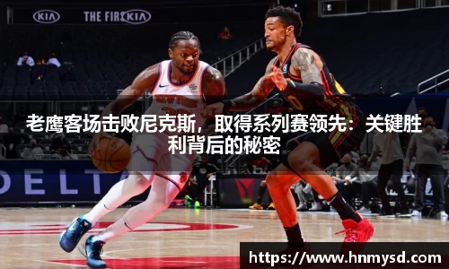 球速体育welcome