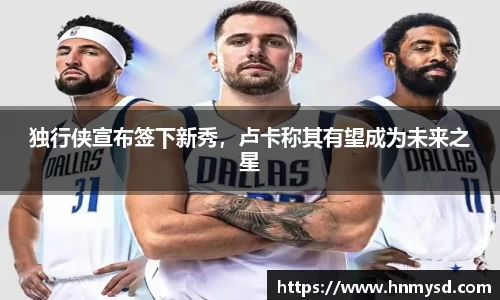 球速体育welcome