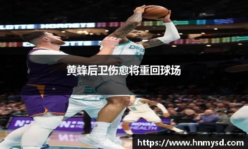 球速体育