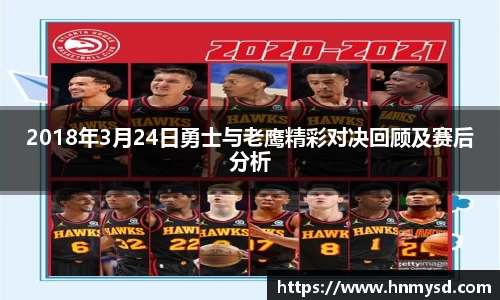 球速体育平台登录入口