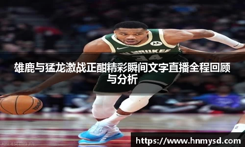 球速体育welcome