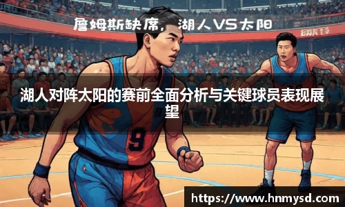 球速体育官方