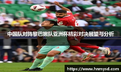 球速体育平台登录入口