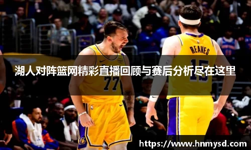 球速体育