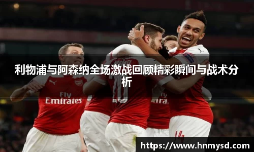 球速体育平台登录入口