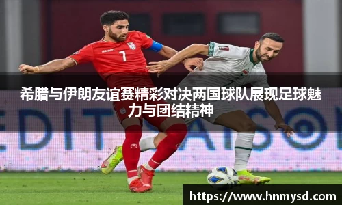 球速体育平台登录入口