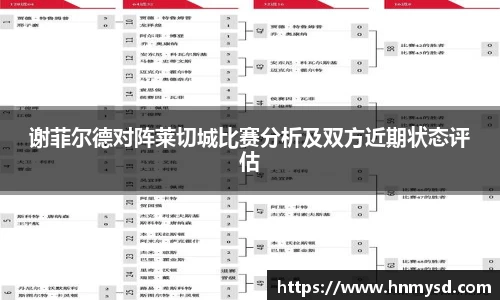 球速体育