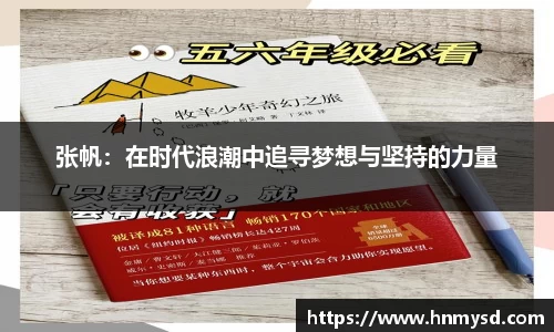 球速体育