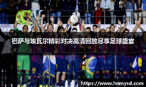 球速体育官方