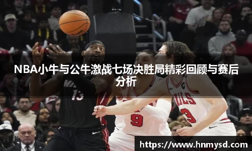 球速体育