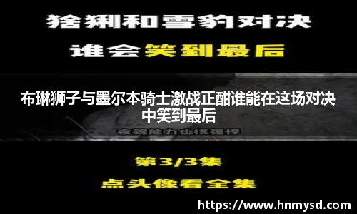 球速体育welcome