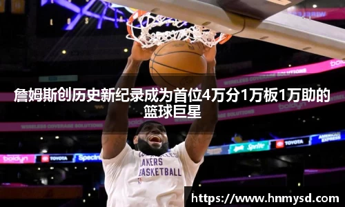 球速体育welcome