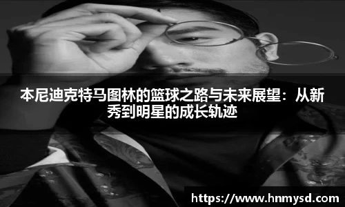 球速体育welcome