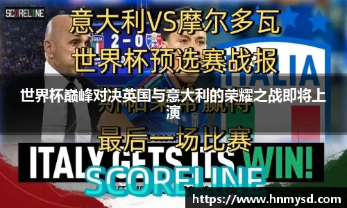 球速体育官方