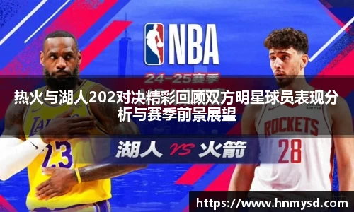球速体育平台登录入口
