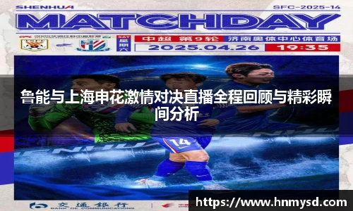 球速体育welcome
