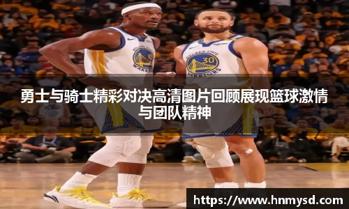 球速体育平台登录入口