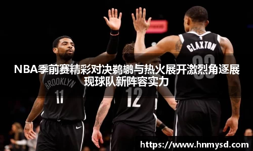 球速体育平台登录入口