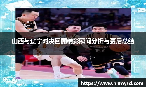 球速体育
