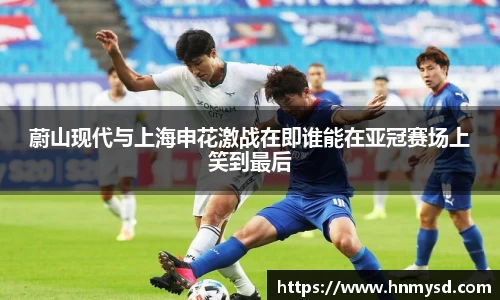 球速体育官方