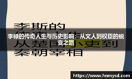 球速体育