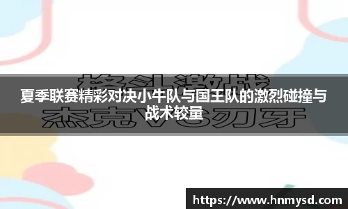球速体育welcome