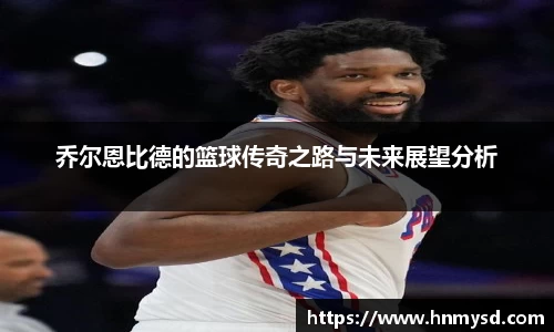 球速体育welcome