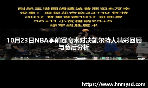 球速体育官方
