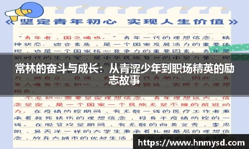 球速体育welcome