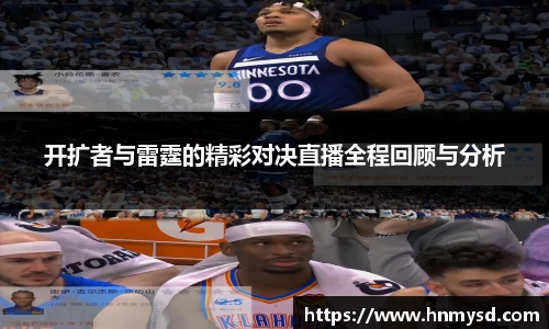 球速体育平台登录入口