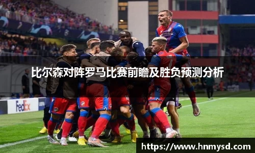 球速体育平台登录入口
