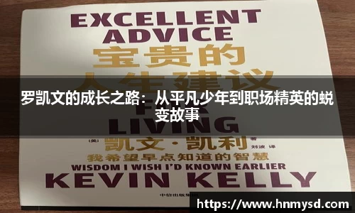 球速体育官方