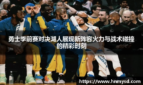 球速体育官方